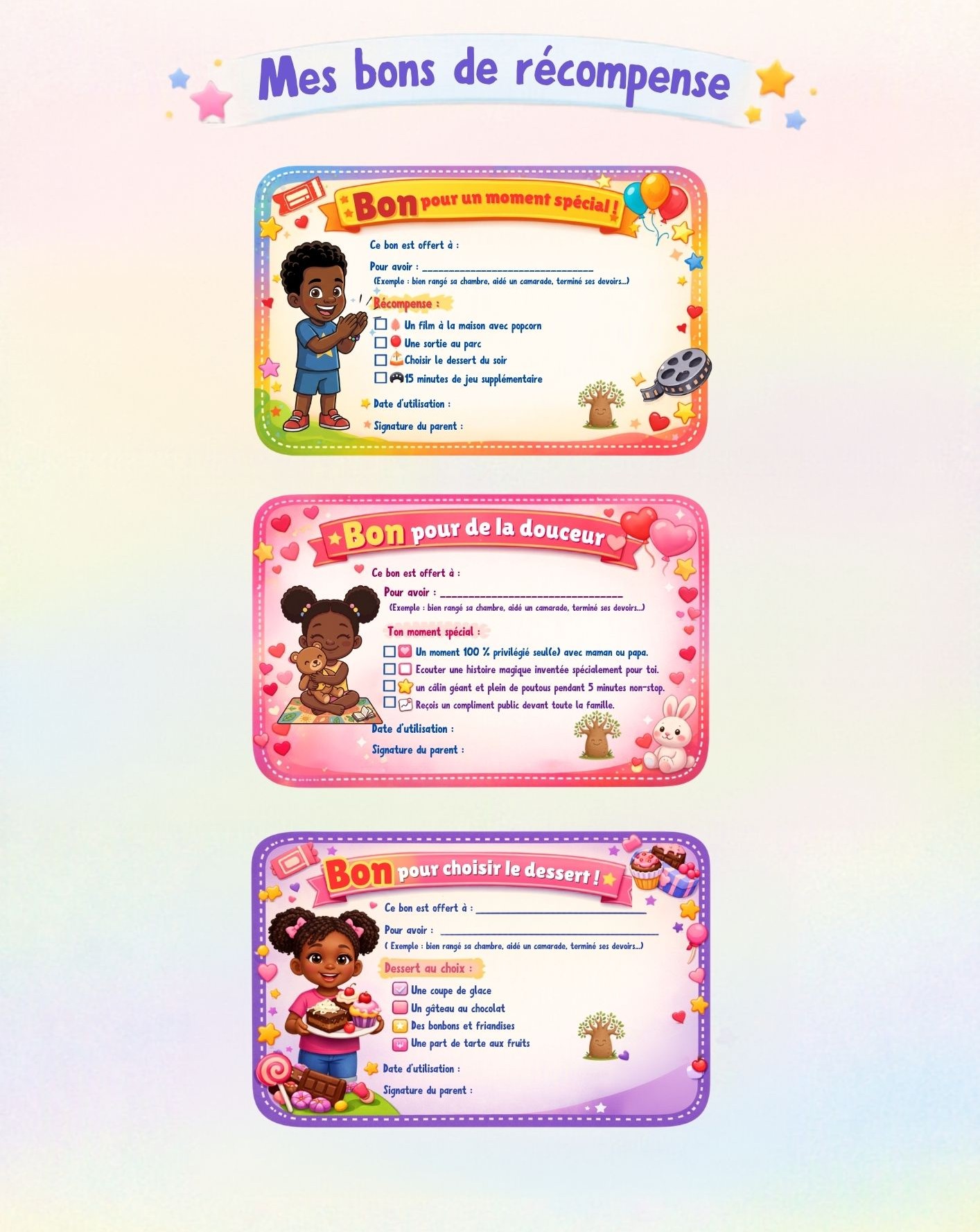 coupon m.e.m kids 1 coupon m.e.m kids 1